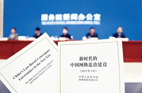 數(shù)字經(jīng)濟(jì)背景下鄂爾多斯網(wǎng)絡(luò)文化經(jīng)營(yíng)的新路徑