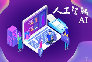 爆款頻出的秘密 一家公司如何用AI驅(qū)動(dòng)產(chǎn)品研發(fā)與運(yùn)營(yíng)在網(wǎng)絡(luò)文化中勝出