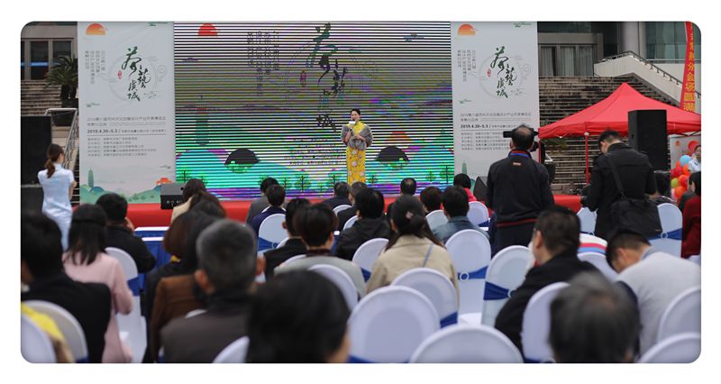 茶藝虞城，創(chuàng)博會常熟分會場 網(wǎng)絡(luò)文化經(jīng)營的新篇章